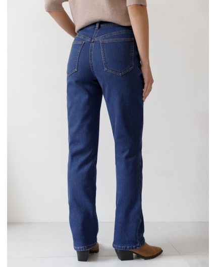 Джинсы женские синий