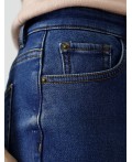 Джинсы женские синий