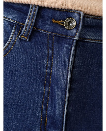 Джинсы женские синий