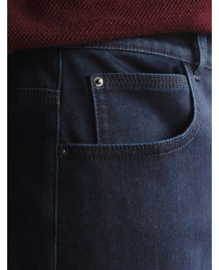 Джинсы мужские темно-синий