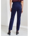Брюки женские синий