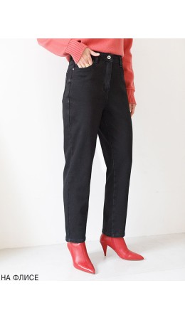 Джинсы женские черный