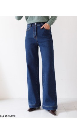 Джинсы женские синий