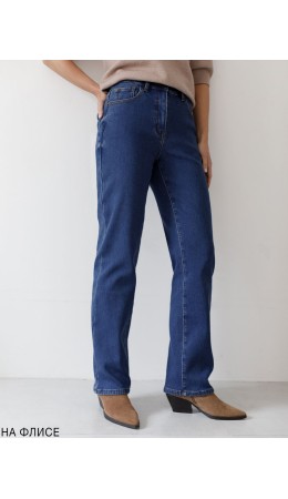 Джинсы женские синий