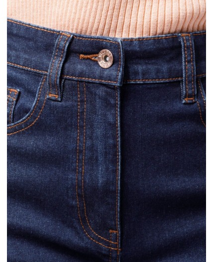 Джинсы женские темно-синий