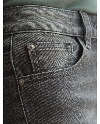 Джинсы женские серый