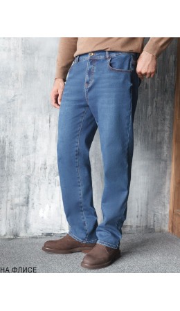 Джинсы мужские синий