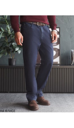 Джинсы мужские темно-синий