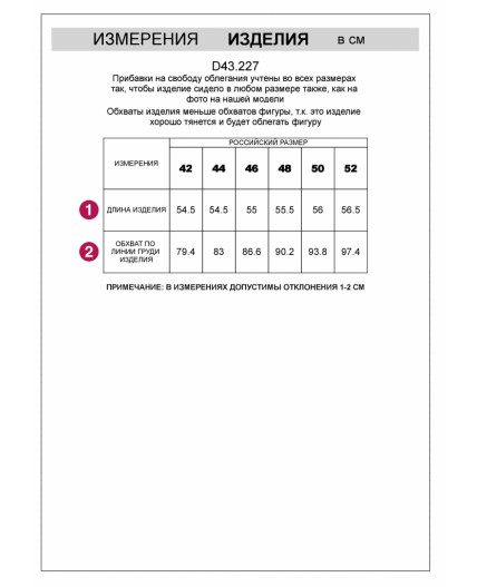 Топ женский матовое серебро