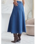 Юбка женская синий