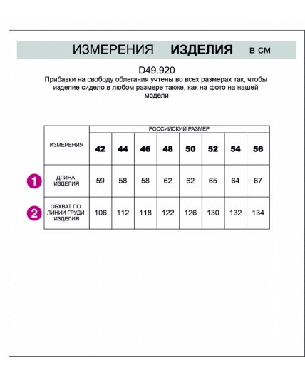 Футболка женская оранжево-коралловый