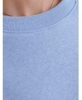 Джемпер женский голубой меланж