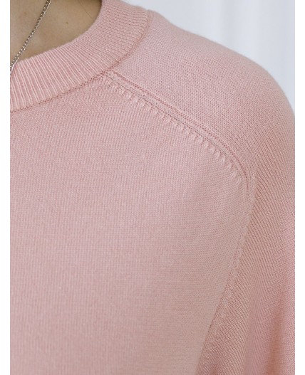 Джемпер женский светло-розовый