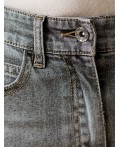 Джинсы женские серый
