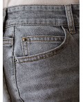 Джинсы женские серый