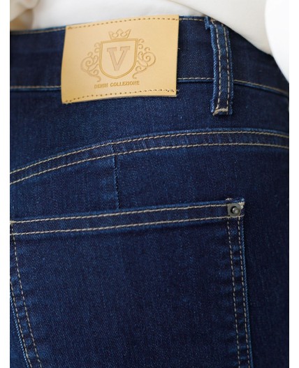 Джинсы женские темно-синий