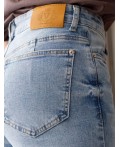 Джинсы женские голубой
