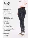 Брюки джинсовые женские синий
