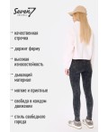 Брюки джинсовые женские синий