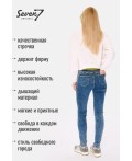 Брюки джинсовые женские синий