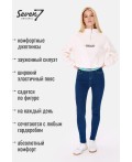 Брюки джинсовые женские синий