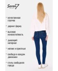 Брюки джинсовые женские синий