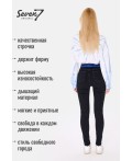 Брюки джинсовые женские синий