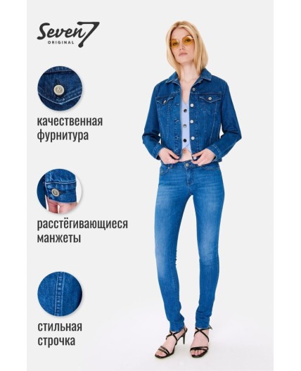 Куртка джинсовая женская синий