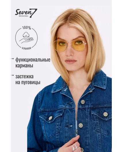 Куртка джинсовая женская синий