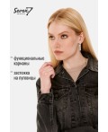Куртка джинсовая женская серый