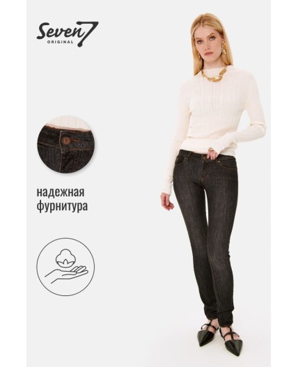 Брюки джинсовые женские серый