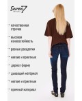 Брюки джинсовые женские синий