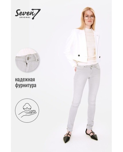 Брюки джинсовые женские серый
