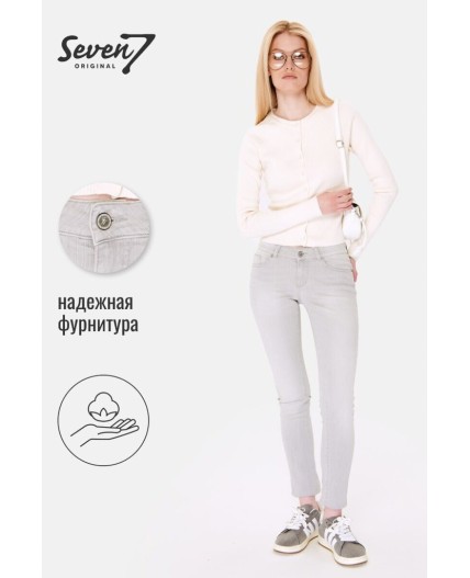 Брюки джинсовые женские серый