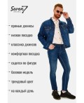 Брюки джинсовые мужские синий