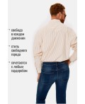 Брюки джинсовые мужские синий