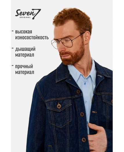 Куртка джинсовая мужская синий