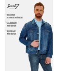 Куртка джинсовая мужская синий