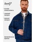 Куртка джинсовая мужская синий