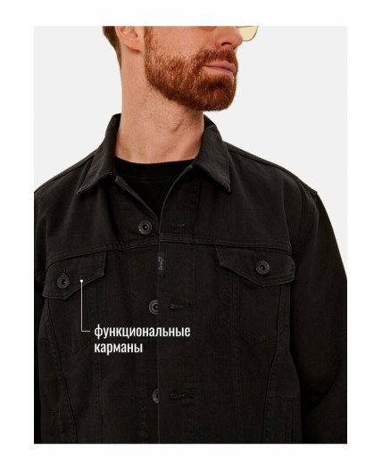 Куртка джинсовая мужская серый