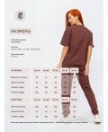Костюм спортивный Фасон коричневый