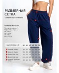 Брюки багги оверсайз темно-синий