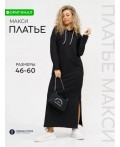 Платье спортивное с капюшоном Макси черный