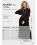Платье спортивное с капюшоном Макси черный