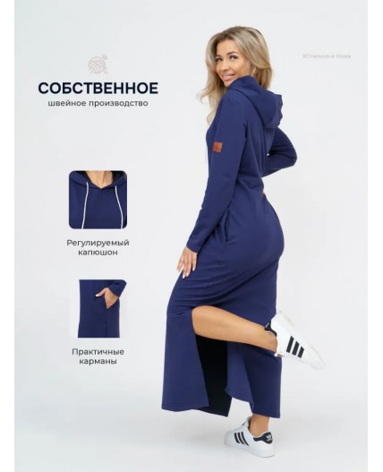 Платье спортивное с капюшоном Макси темно-синий