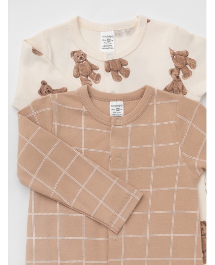 К 6535-2уп/молочный Н183,бежевый Н045.1 набор комбинезон