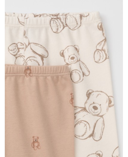 К 4718-2уп/молочный Н060,бежевый Н064 набор брюки