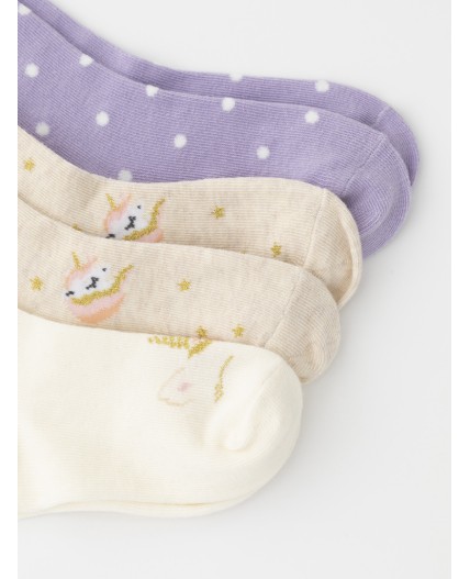 К 9619-3/15 ФВ набор носки