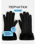 Перчатки жен. Vail черный