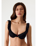 Бюстгальтер с мягкой чашкой жен. Jale черный